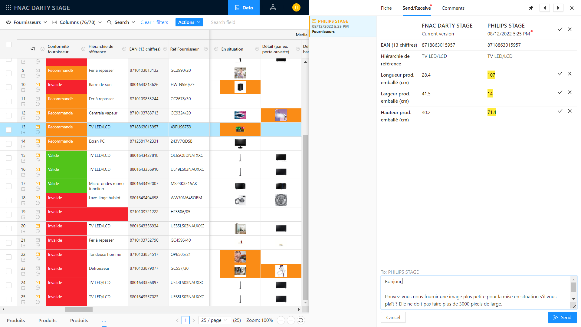 send_receive_comment